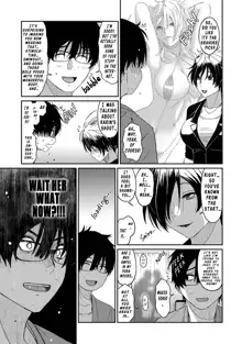 Itaiamai Ch. 4, English