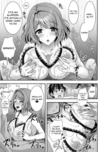 Toshiue Zuma no Yawaraka na Torikago ~Ore ga Joushi no Tsuma to Uwaki shite mo Tenohira no Ue~ | An Older Wife's Gentle Trap, English