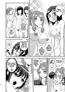 Futanari Roshutsu JK desu ga? 8, English