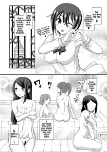 Futanari Roshutsu JK desu ga? 8, English