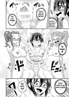 Futanari Roshutsu JK desu ga? 10, English