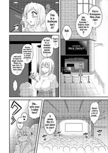 Futanari Roshutsu JK desu ga? 10, English