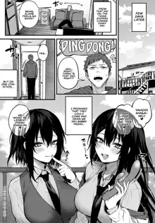 Futagomori | Twins in Heat, English