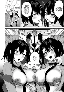 Futagomori | Twins in Heat, English