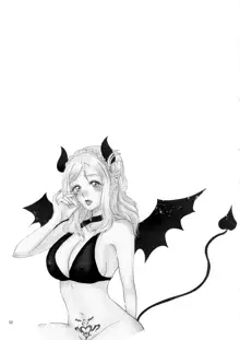 Zensen Zenpai Succubus Mari | 전전전패 서큐버스 마리, 한국어