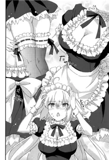 Gohoushi Maid Jeanne-chan | Maid Jeanne-chan, At Your Service, English