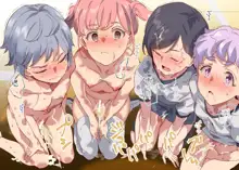 Ore ga Nani Shitemo Atarimae no Machi ~Minna no Maede Shojo wo Okashimakutte mo Dare mo Kinishi Masen~, 中文