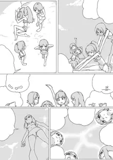 Untitled Precure Doujinshi, 日本語