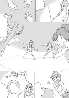 Untitled Precure Doujinshi, 日本語