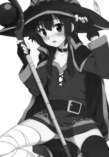 Megumin ni Karei na Shasei o! | 為惠惠獻上華麗的爆射, 中文