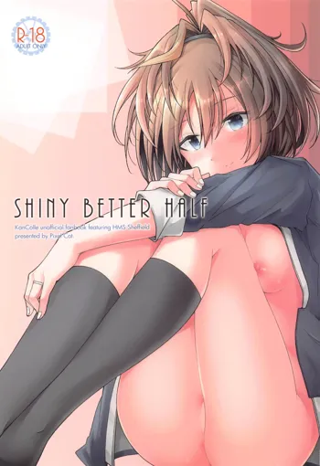 SHINY BETTER HALF, 日本語