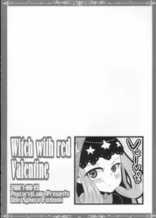 Witch with red Valentine, 日本語