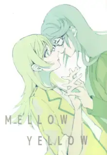 Mellow Yellow, 中文