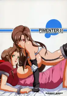 PIMENTER, 日本語