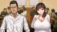 地味な人妻のえげつない爆乳, 日本語