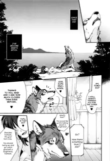 Nagi, Ikanaide! ~Ookami to Shoujo~ | Don't Go, Nagi! ~Wolf & Girl~ (decensored), English