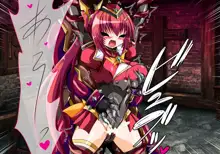 魔法少女淫獄篇 イグニスの章, 日本語