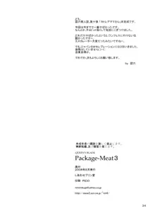 Package-Meat 3, English