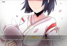 Kazari - Kazari's True Feelings (decensored), English