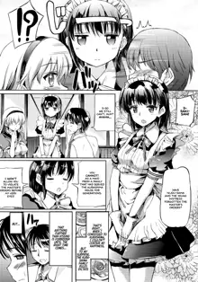 Ojousama no Maid Jijou, English