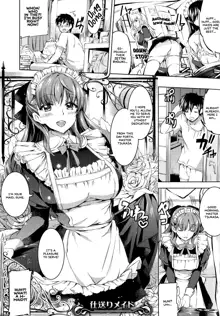 Ojousama no Maid Jijou, English