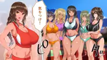 陸上部女子は俺の生オナホ！！！校内種付け編 褐色肌版, 日本語