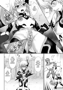 Kousou Senki Christia Ch. 4 | Shining Warrior Christia Ch. 4, English