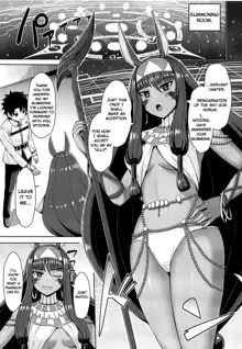 Nitocris wa Iyasaretai | Nitocris Wants To Relax, English