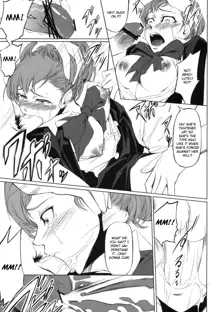 P3 Rape, English