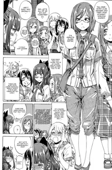 Nadeshiko Hiyori #3 cropped, English