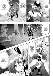 Kousou Senki Christia Ch. 1 | Shining Warrior Christia Ch. 1, English