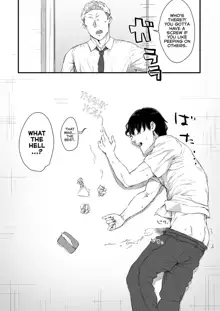 Kareshi ni Tanomarete Dakareru Mei-san, English