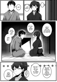 Route Kaga, English