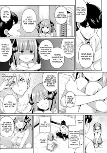 Nibun no Yuudou | Half Seduction, English