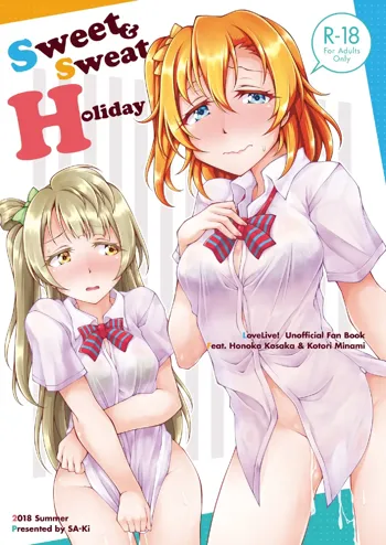 Sweet&Sweat Holiday, 日本語