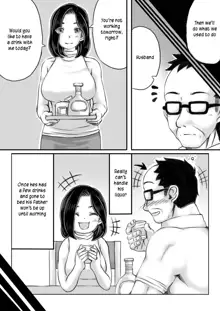 Haha to Futokou Musuko | Mother and dropout son, English