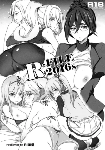 R-FILE-2016:S, English