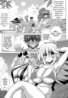 Mecha Shiko Beach no Ero Magician | The Duel Monsters Beach's Lewd Magician, English