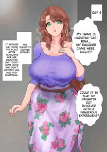 Youchuu Oyako, English