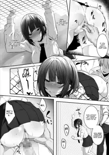 Tsuyoki na Undoubu Joshi ga Netorareru | Having Cheating Sex with the Strong-minded Girl from the School's Athletic Club, English