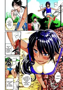 Natsu to Kaito - the country virgin fiancée (decensored), English