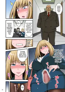 Saimin Namaiki Hitozuma OL-san... | A Hypnotized Cheeky Married Office Lady, English