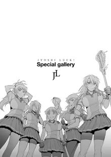 Jyoshi Luck! Shinsouban | Girl's Luck! Special Edition Ch. 1-6, 10, 12, English