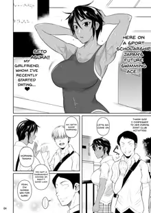 Sokushitsu x Sokuhame Gakuen 2 | Concubine X Casual Sex Campus 2, English