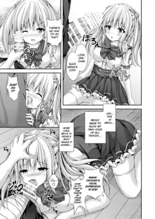 Ecchi na Imouto to Shintai Koukan ~Kyou kara Ore wa Ochinpo Dorei~ | Switching Bodies With a Lewd Sister: From Today on I'll be a Cock Slave, English