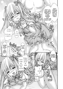 Ecchi na Imouto to Shintai Koukan ~Kyou kara Ore wa Ochinpo Dorei~ | Switching Bodies With a Lewd Sister: From Today on I'll be a Cock Slave, English