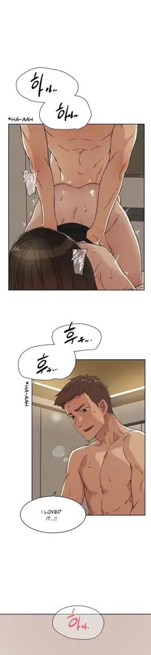 Everything about Best Friend Manhwa 01-13, English