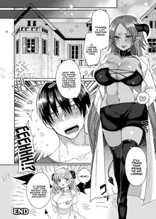 Tasukete! Succubus Sensei - Help Me! Dr. Succubus, English