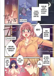 Ayatsure! Sisters Ch.1, English