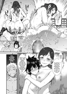 Houkago Threesome!, English